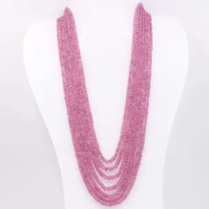 Pink Sapphire Necklace Layered Necklace Beaded Necklace Gemstone Necklace Pink Necklace Long Necklace Sapphire Necklace SKU: 6143261