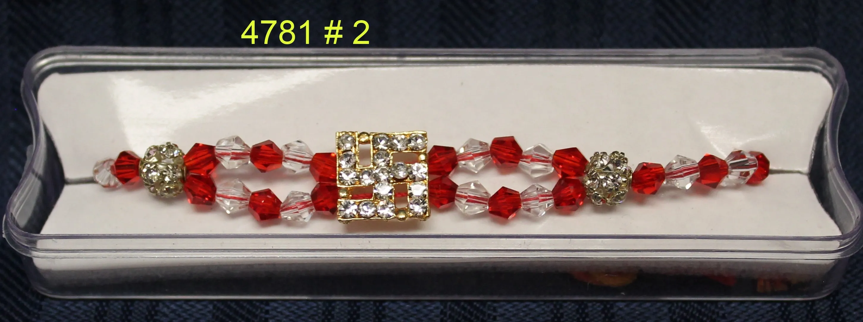 Rakhi 4781 Indian Traditional Rakhi Shieno Sarees